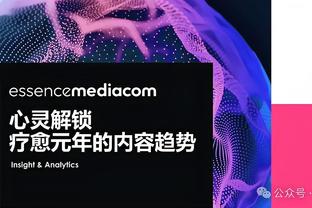 雷竞技app雷竞技手机官网截图1